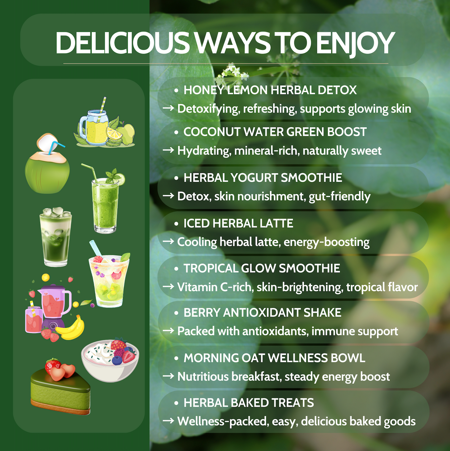 Smurfkit®Centella Balance 4-in-1 | Inspired by Traditional Remedies